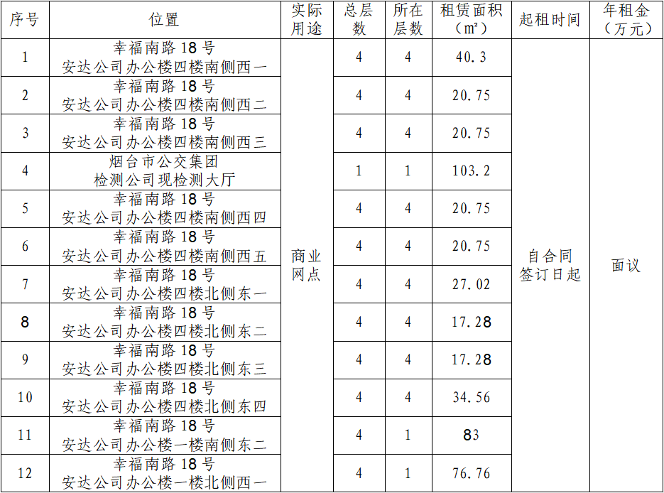 64102f8dc925e.jpg 1678782333076.jpg